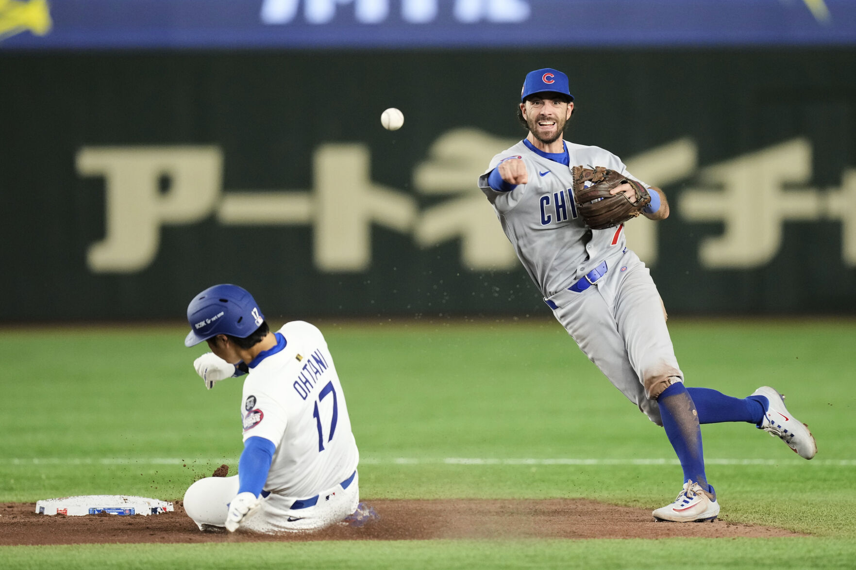 Japan Baseball MLB Photo Gallery